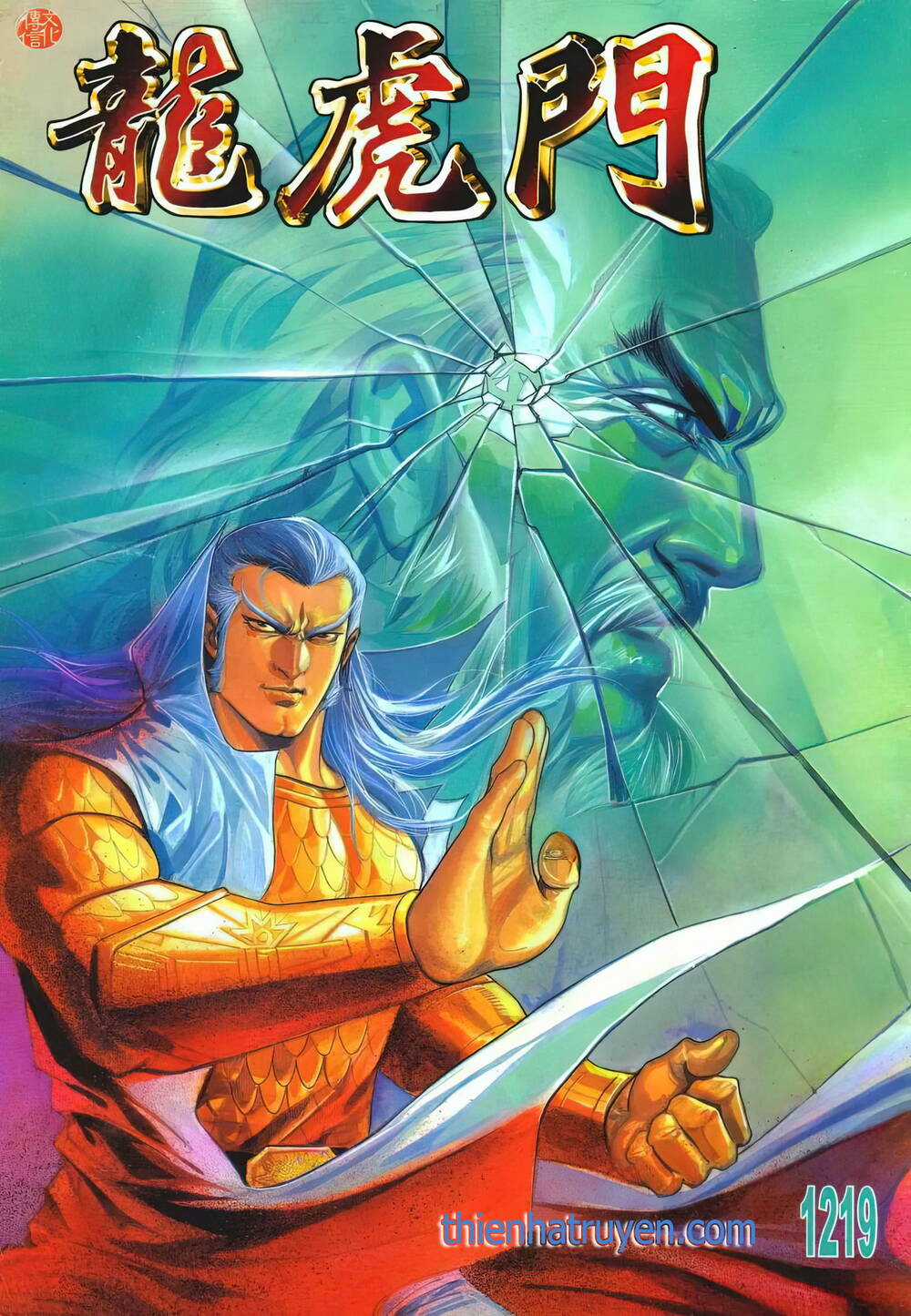 Cựu Tác Long Hổ Môn - Chapter 1219 - Trang 1