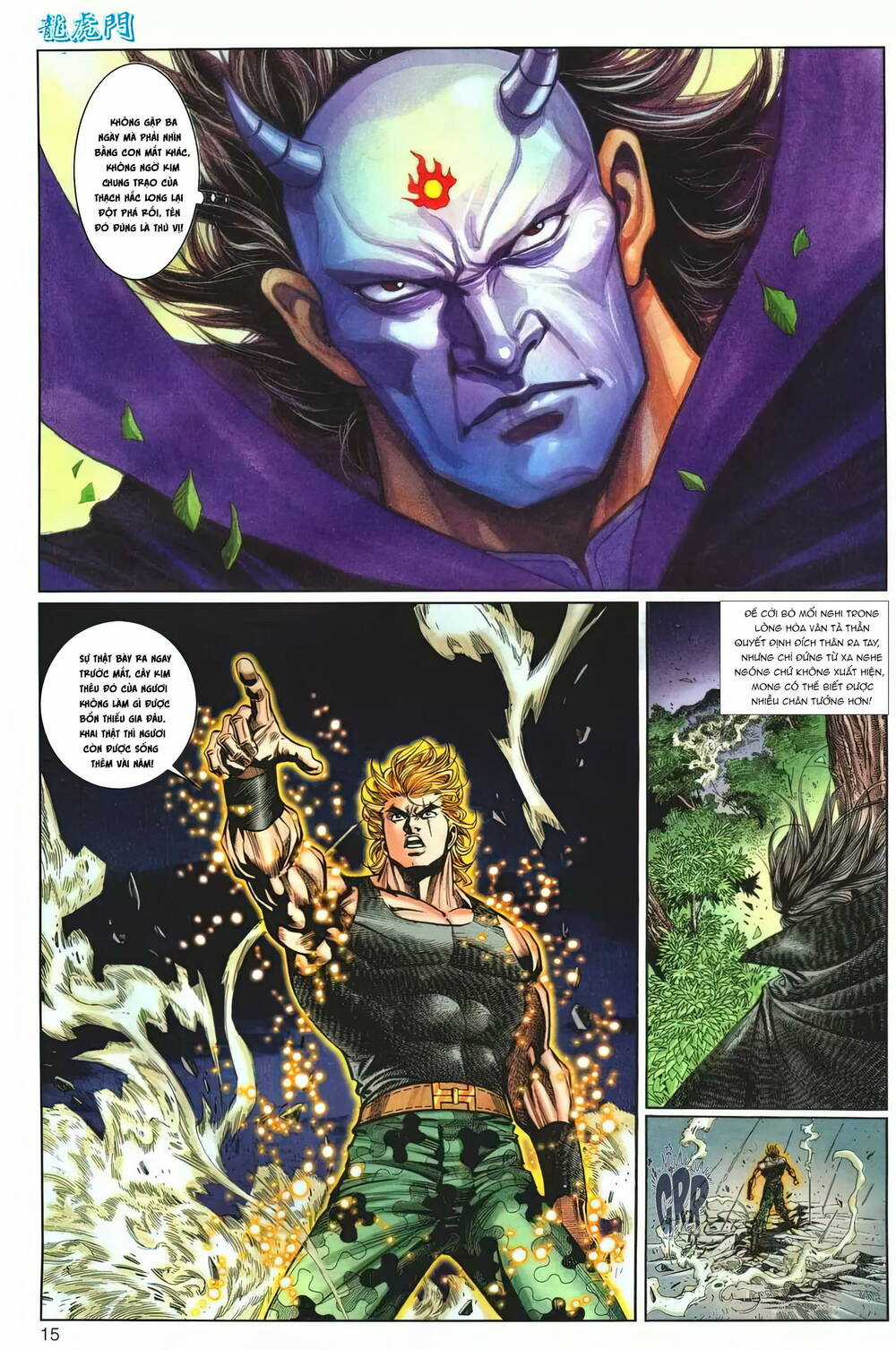 Cựu Tác Long Hổ Môn - Chapter 1219 - Trang 15