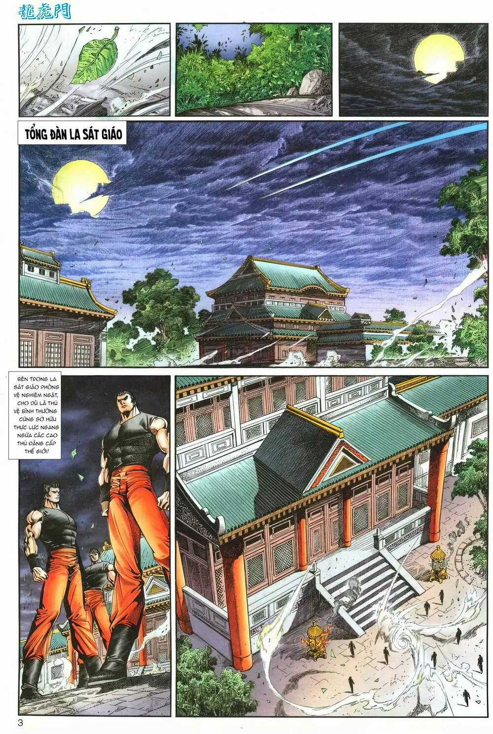 Cựu Tác Long Hổ Môn - Chapter 1219 - Trang 3