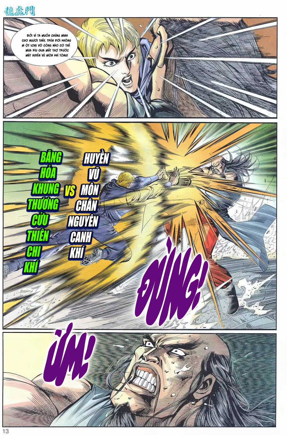 Cựu Tác Long Hổ Môn - Chapter 1221 - Trang 13