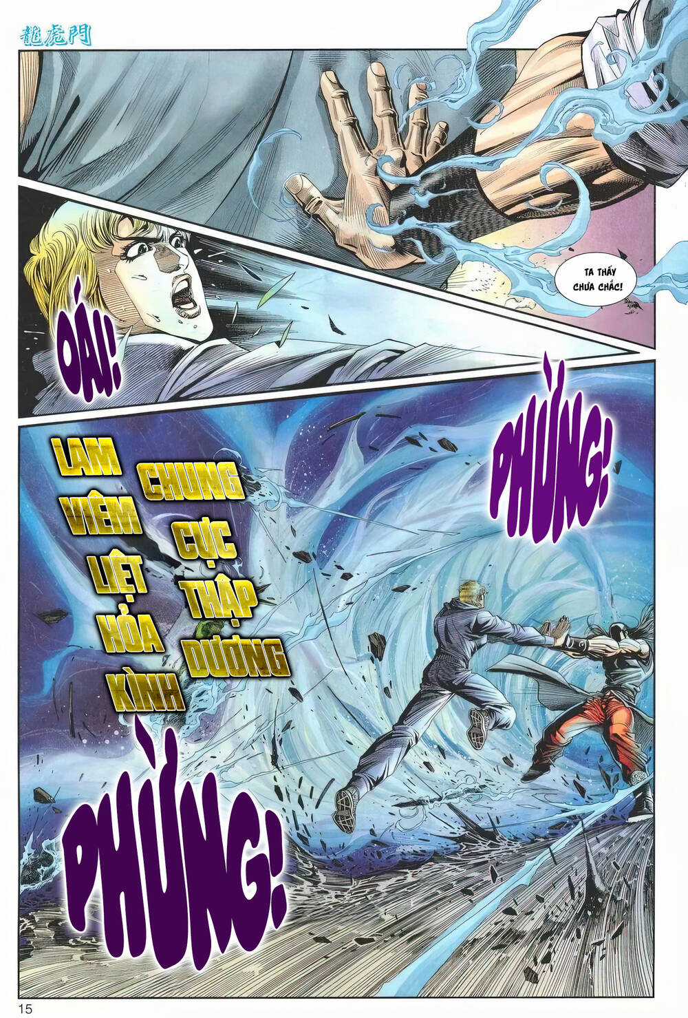 Cựu Tác Long Hổ Môn - Chapter 1221 - Trang 15