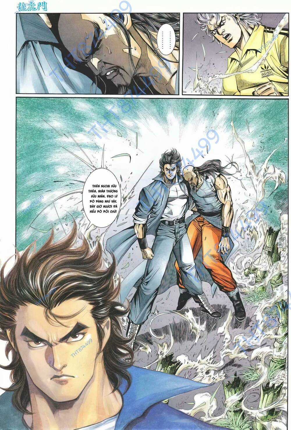 Cựu Tác Long Hổ Môn - Chapter 1221 - Trang 17