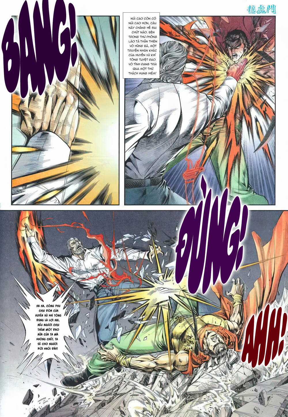 Cựu Tác Long Hổ Môn - Chapter 1221 - Trang 18