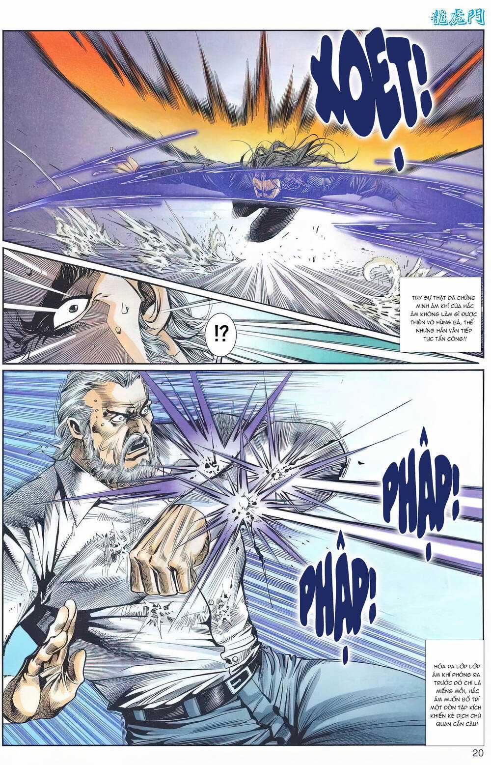 Cựu Tác Long Hổ Môn - Chapter 1221 - Trang 20