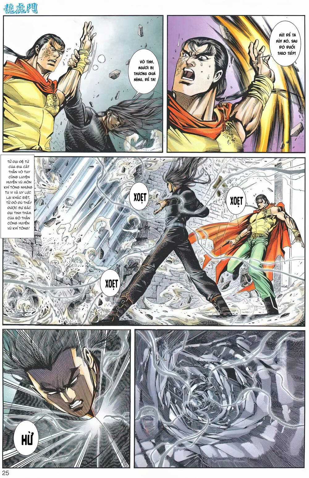 Cựu Tác Long Hổ Môn - Chapter 1221 - Trang 25