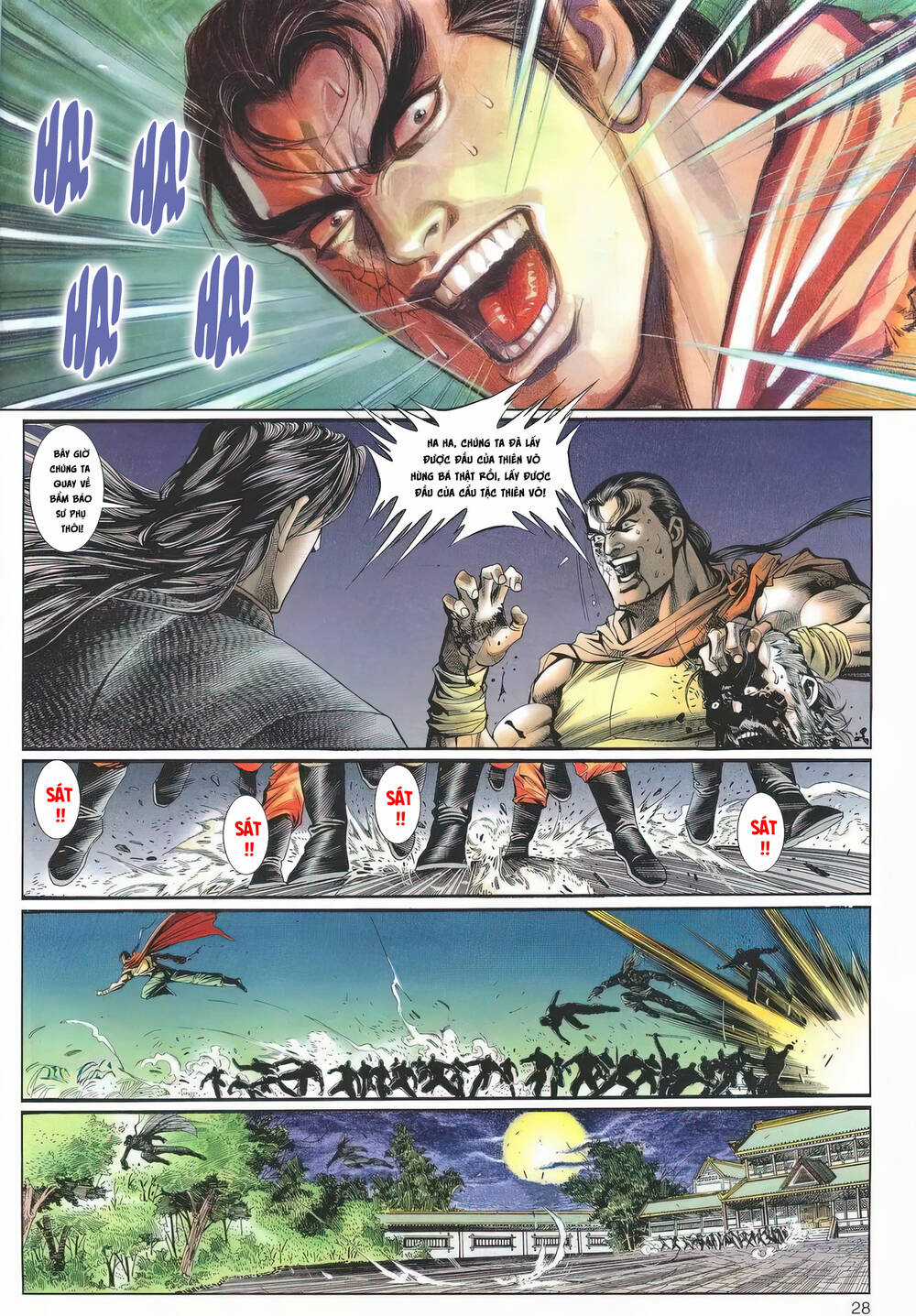 Cựu Tác Long Hổ Môn - Chapter 1221 - Trang 28