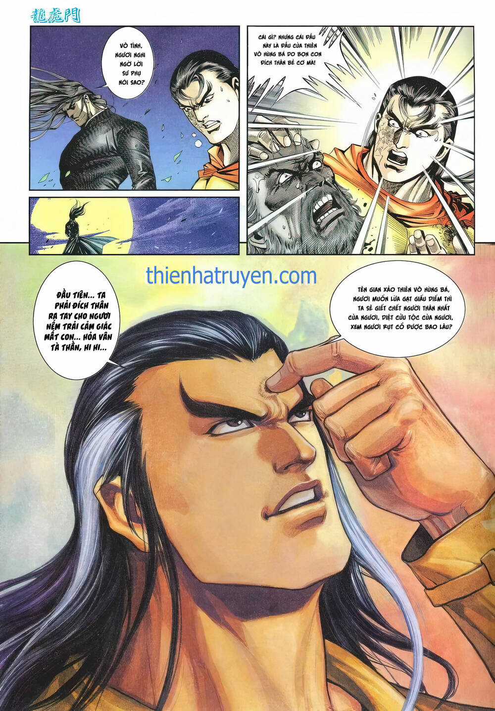 Cựu Tác Long Hổ Môn - Chapter 1221 - Trang 31