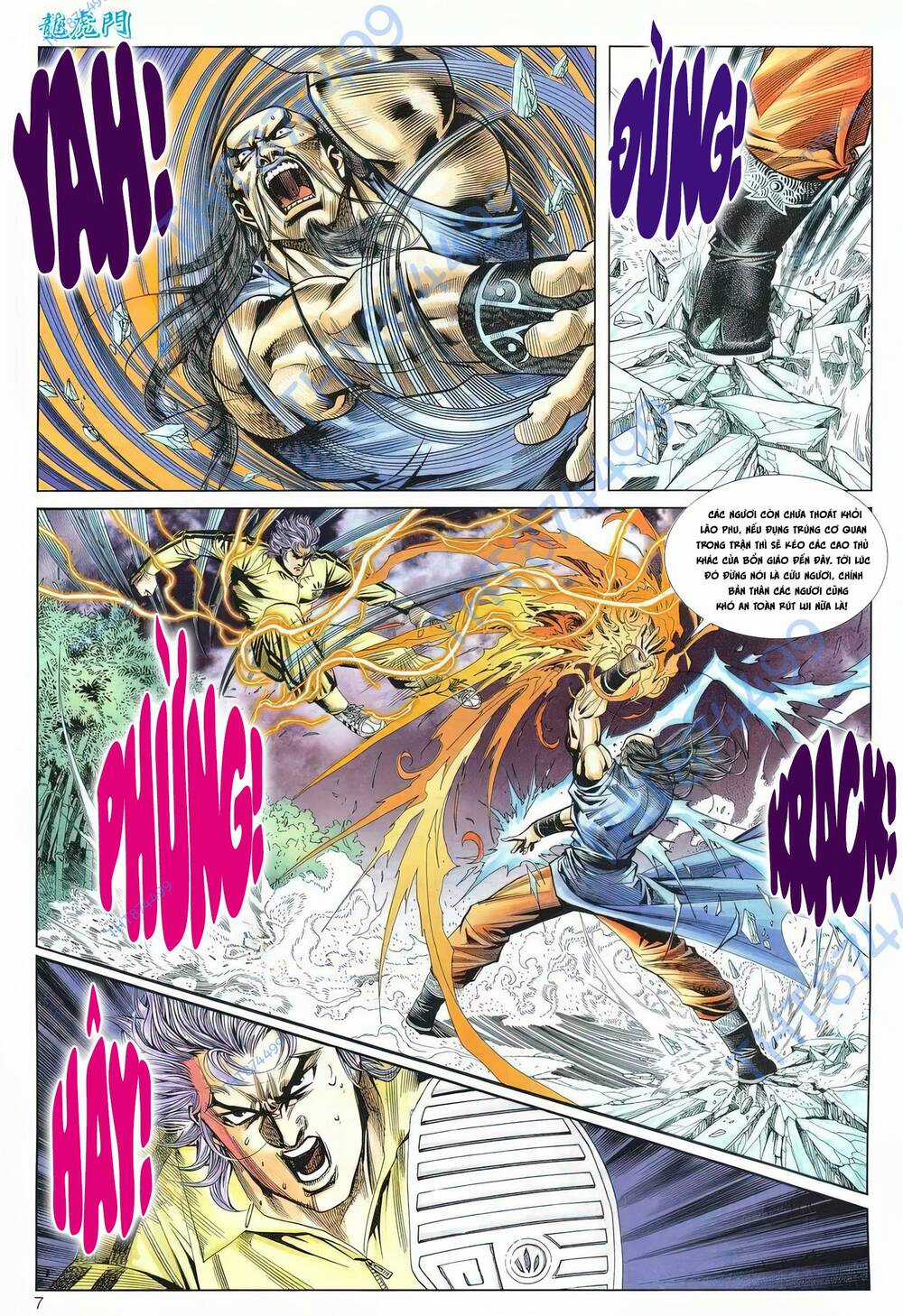 Cựu Tác Long Hổ Môn - Chapter 1221 - Trang 7