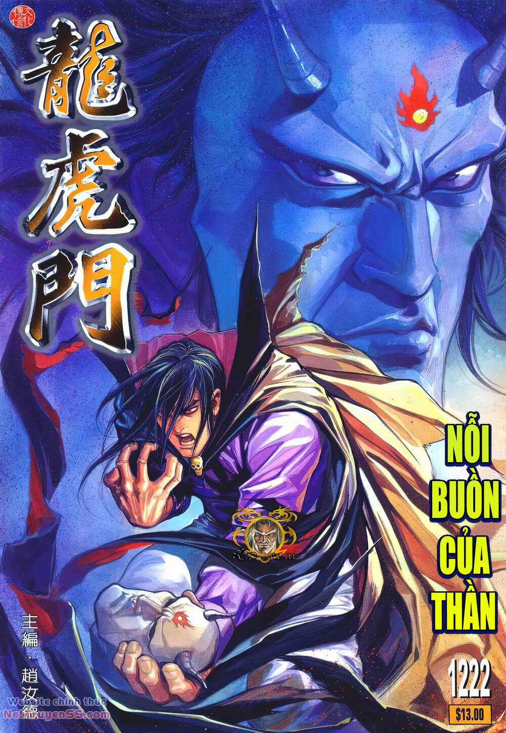 Cựu Tác Long Hổ Môn - Chapter 1222 - Trang 1
