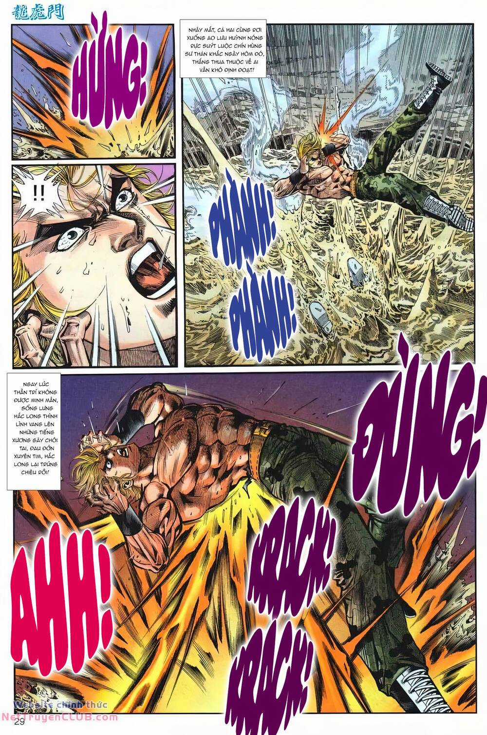 Cựu Tác Long Hổ Môn - Chapter 1222 - Trang 29