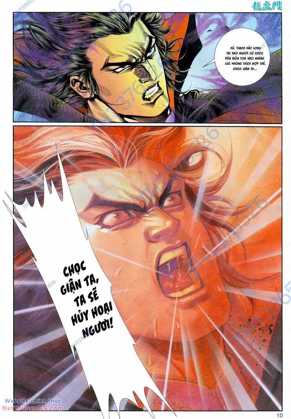 Cựu Tác Long Hổ Môn - Chapter 1222 - Trang 10