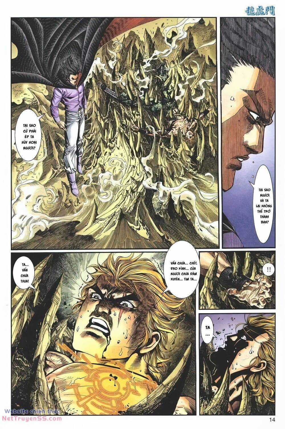 Cựu Tác Long Hổ Môn - Chapter 1223 - Trang 14