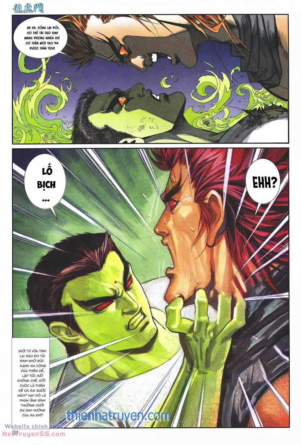 Cựu Tác Long Hổ Môn - Chapter 1223 - Trang 31