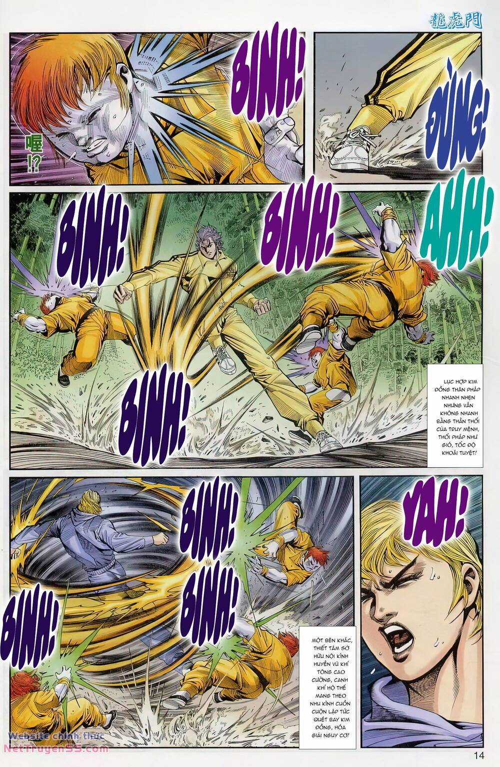 Cựu Tác Long Hổ Môn - Chapter 1225 - Trang 14