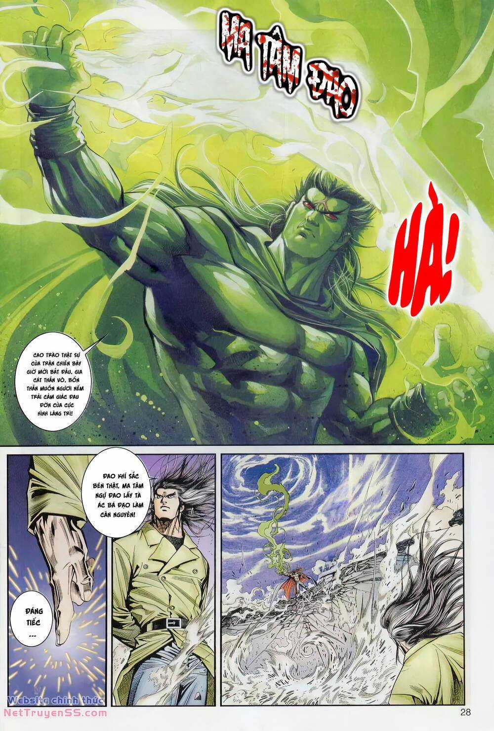 Cựu Tác Long Hổ Môn - Chapter 1226 - Trang 28