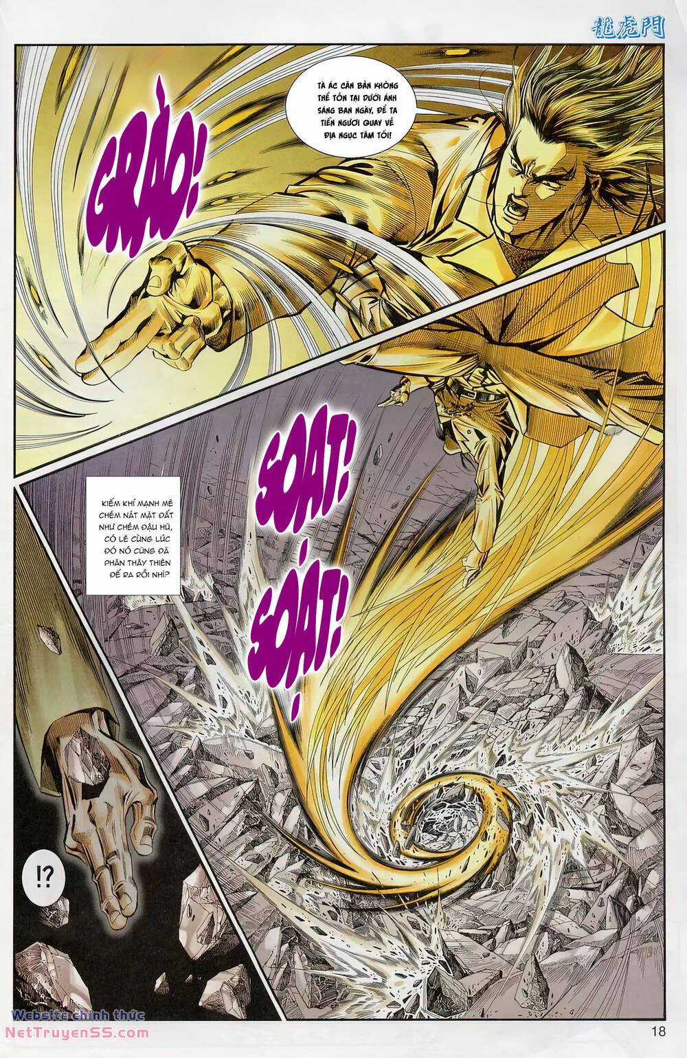 Cựu Tác Long Hổ Môn - Chapter 1227 - Trang 18