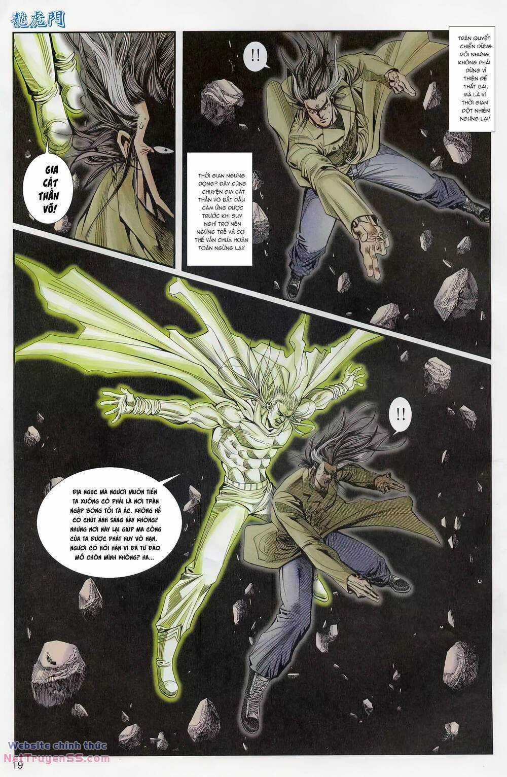 Cựu Tác Long Hổ Môn - Chapter 1227 - Trang 19