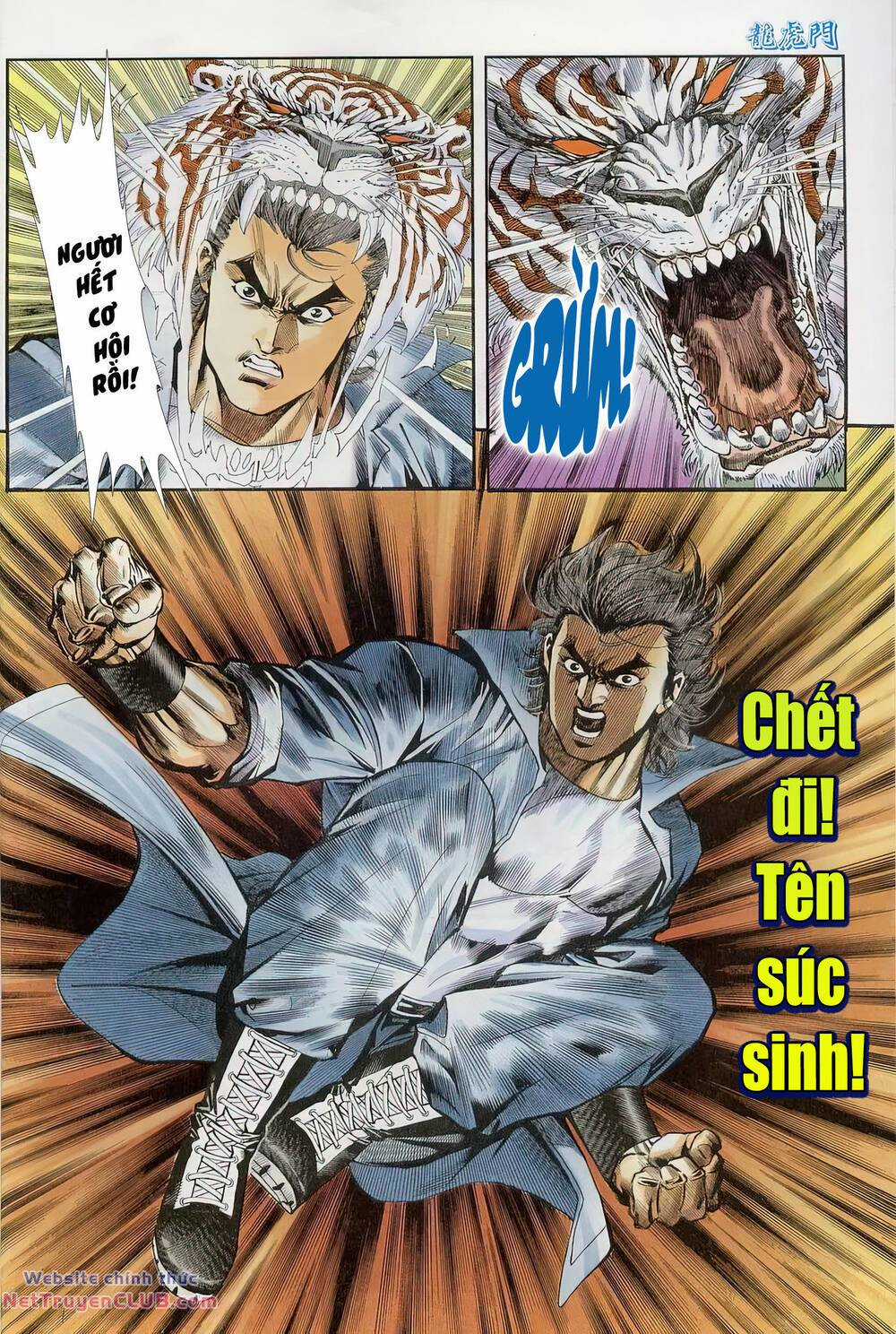 Cựu Tác Long Hổ Môn - Chapter 1228 - Trang 14