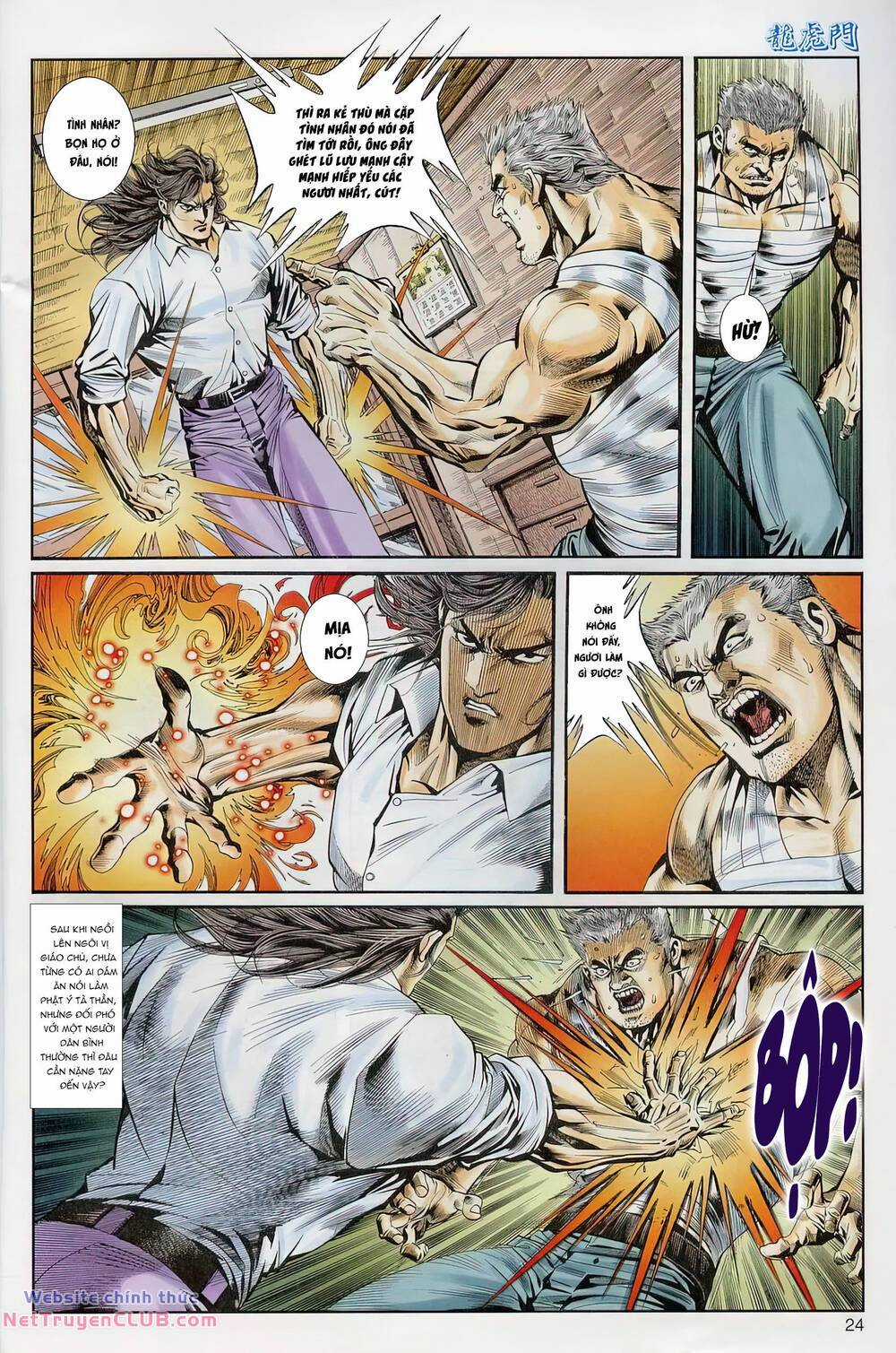 Cựu Tác Long Hổ Môn - Chapter 1228 - Trang 24