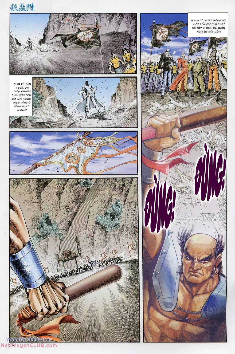 Cựu Tác Long Hổ Môn - Chapter 1229 - Trang 25