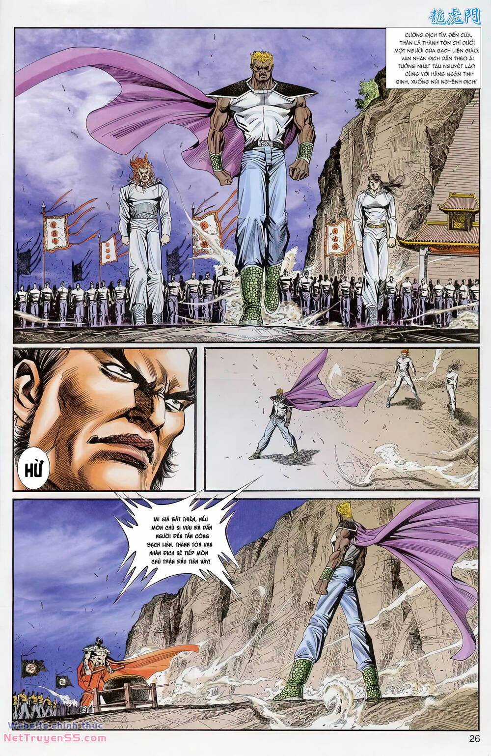 Cựu Tác Long Hổ Môn - Chapter 1229 - Trang 26