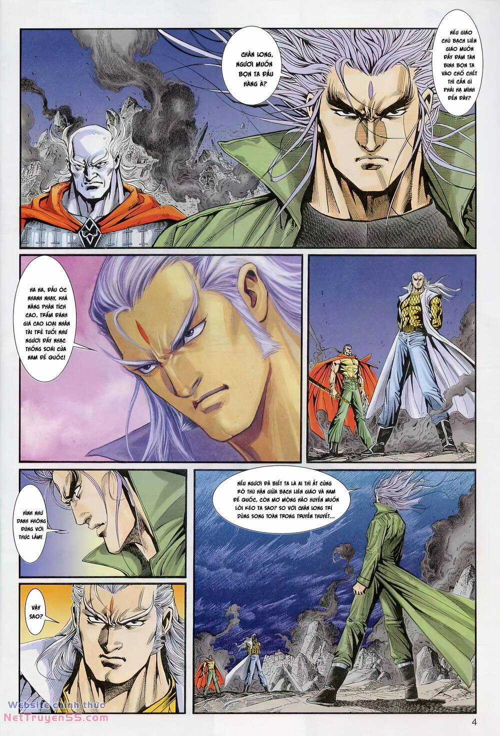 Cựu Tác Long Hổ Môn - Chapter 1229 - Trang 4