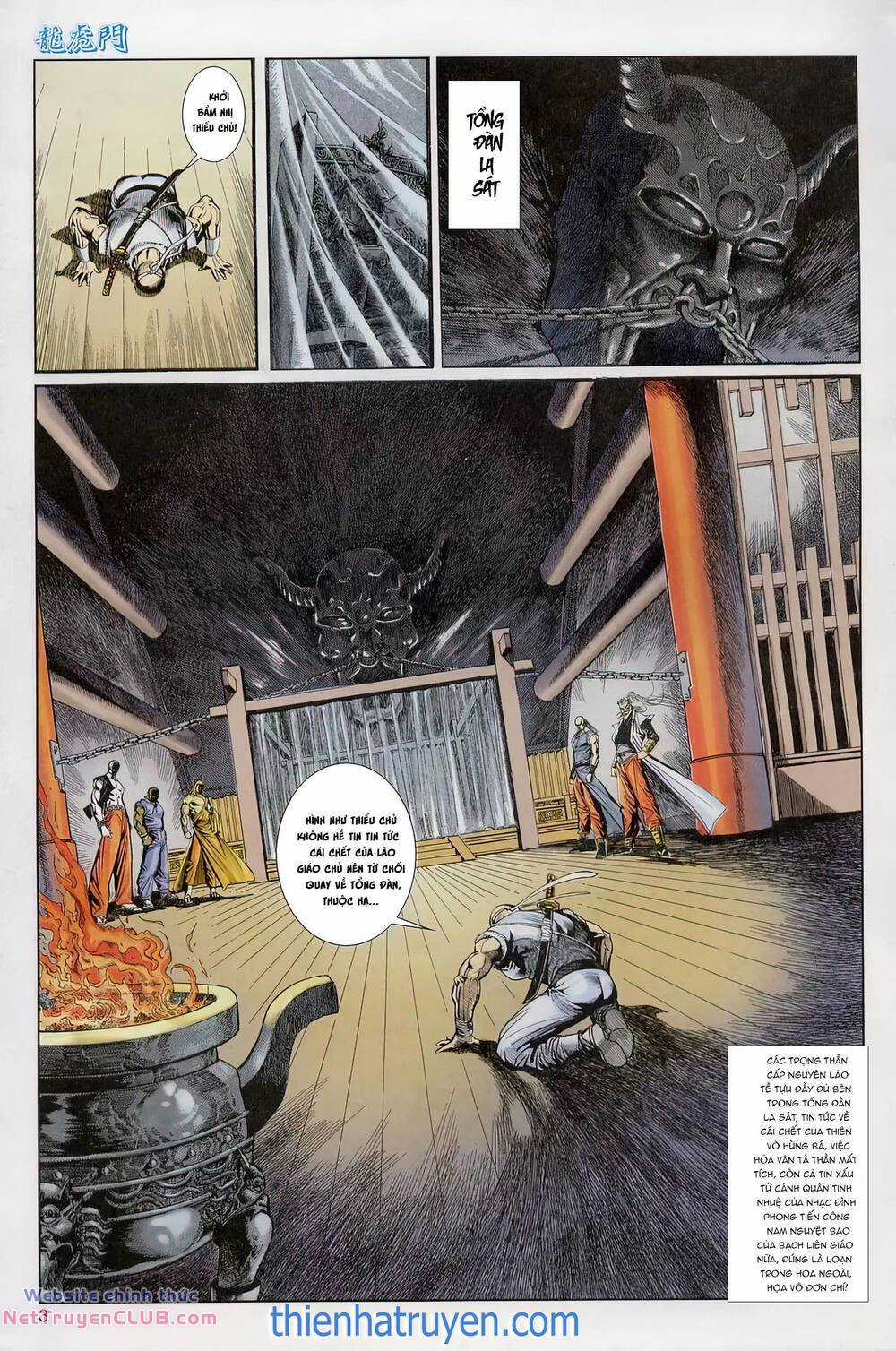 Cựu Tác Long Hổ Môn - Chapter 1230 - Trang 3