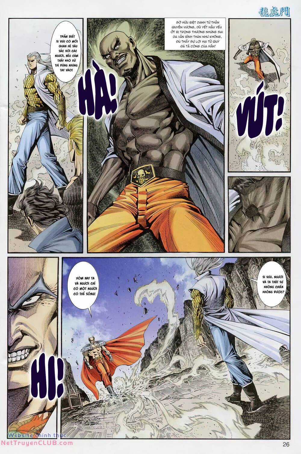 Cựu Tác Long Hổ Môn - Chapter 1230 - Trang 26