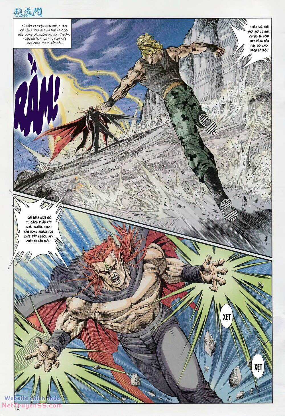 Cựu Tác Long Hổ Môn - Chapter 1232 - Trang 13