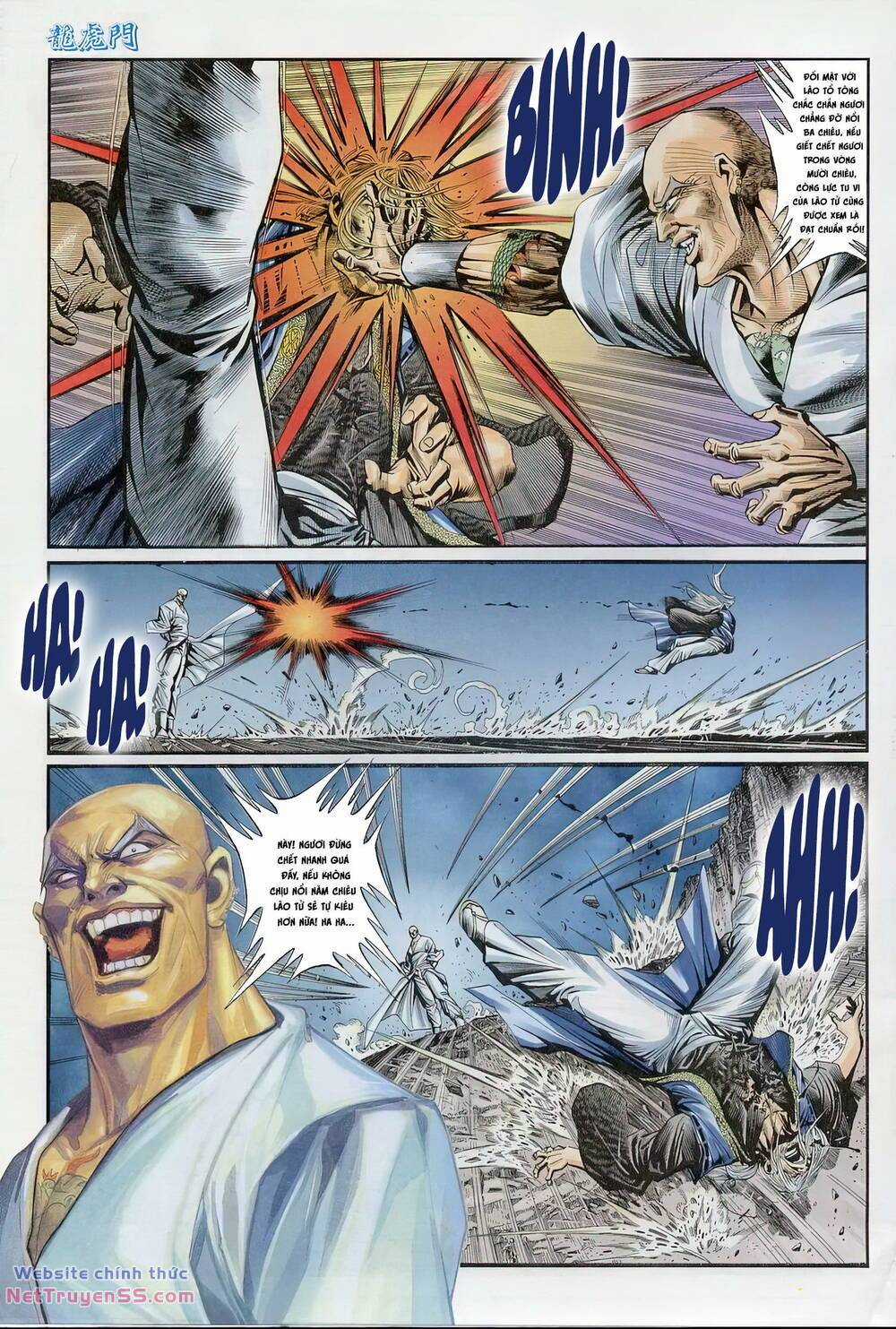 Cựu Tác Long Hổ Môn - Chapter 1232 - Trang 19