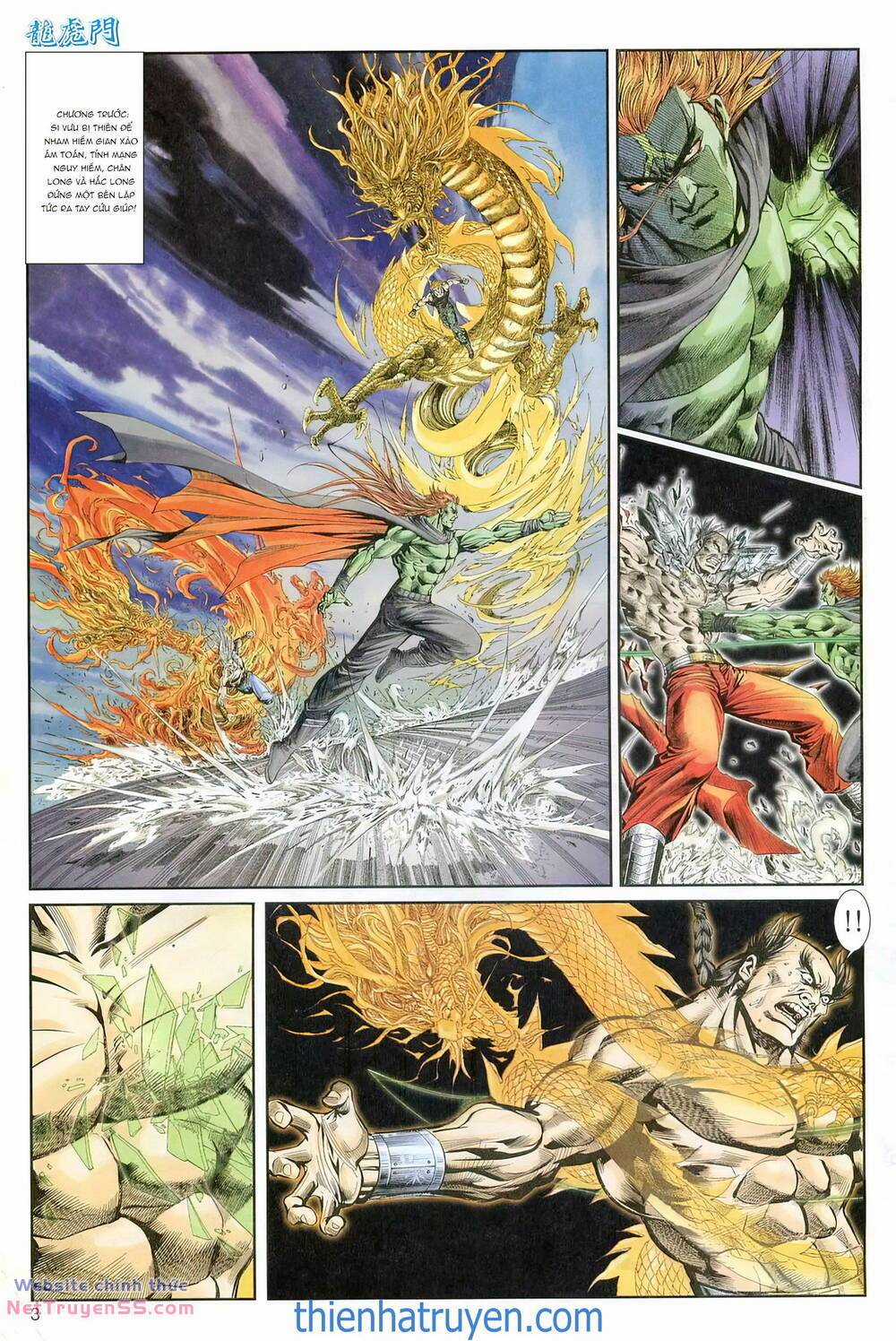 Cựu Tác Long Hổ Môn - Chapter 1232 - Trang 3