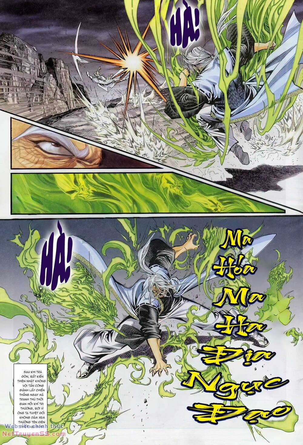 Cựu Tác Long Hổ Môn - Chapter 1233 - Trang 25