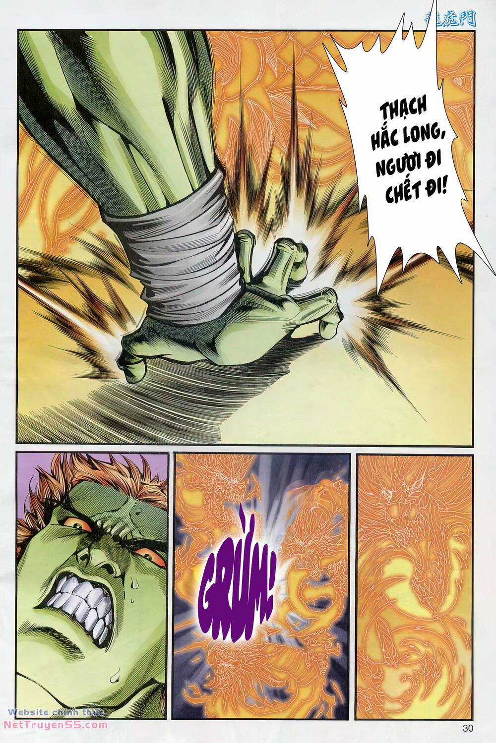 Cựu Tác Long Hổ Môn - Chapter 1233 - Trang 30