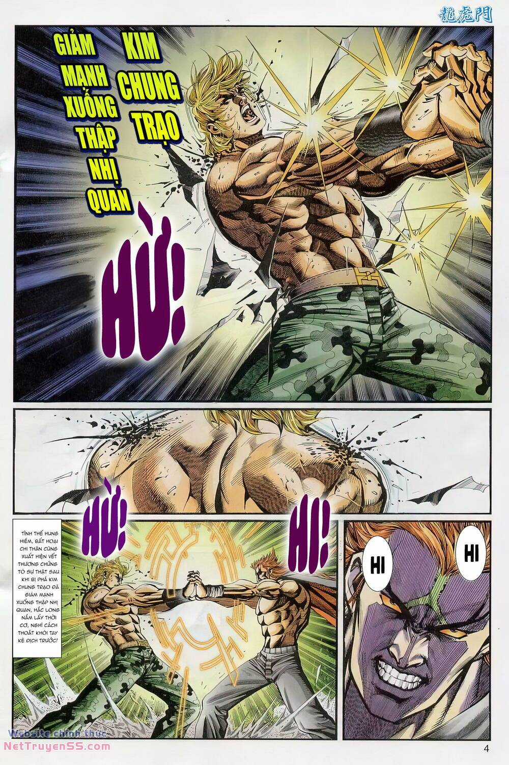 Cựu Tác Long Hổ Môn - Chapter 1233 - Trang 4