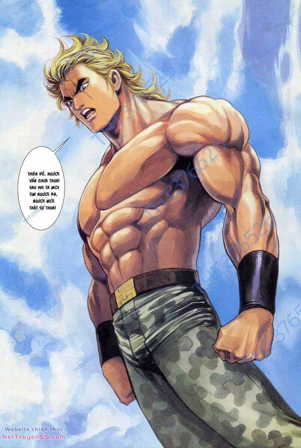 Cựu Tác Long Hổ Môn - Chapter 1234 - Trang 17