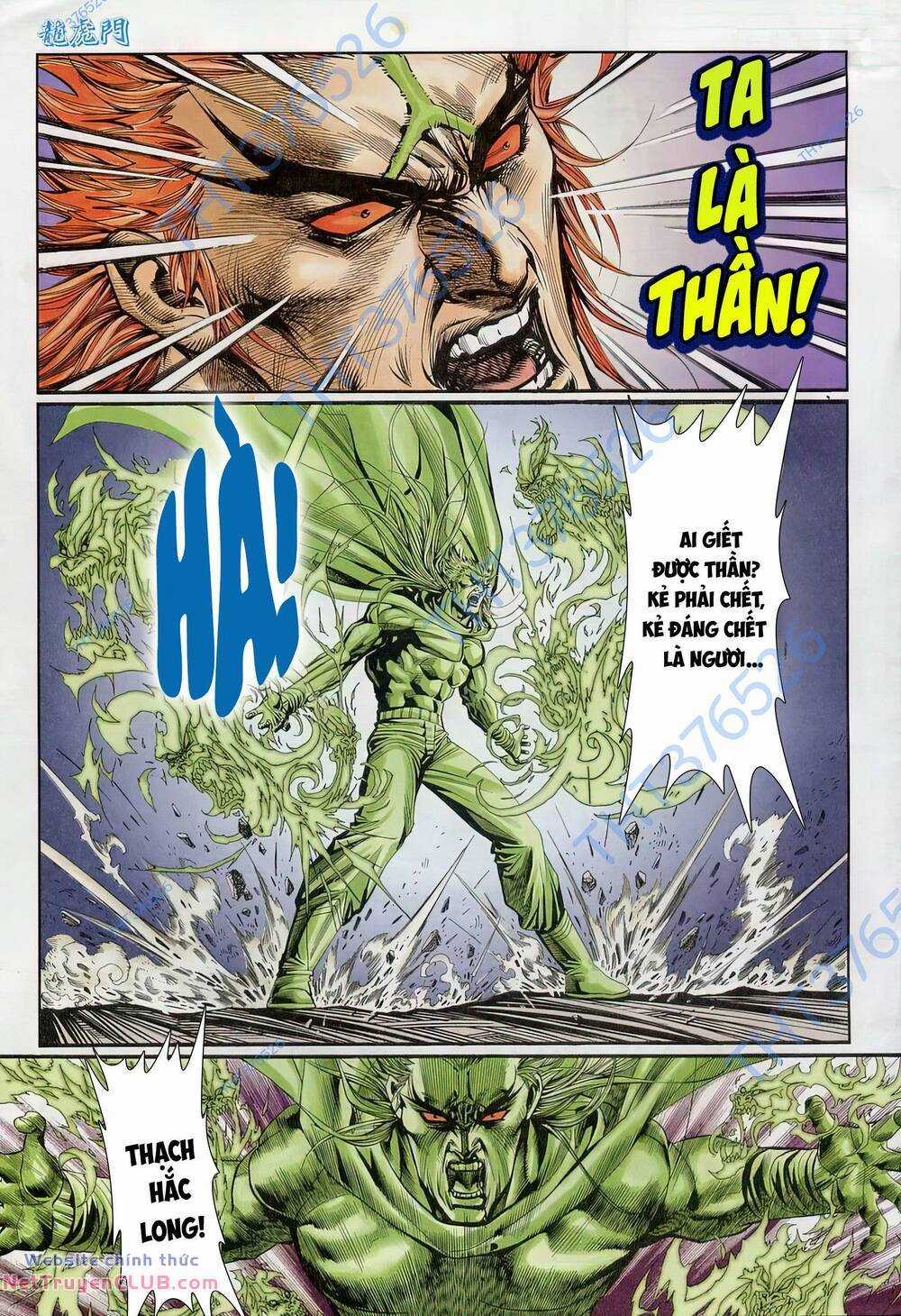 Cựu Tác Long Hổ Môn - Chapter 1234 - Trang 23