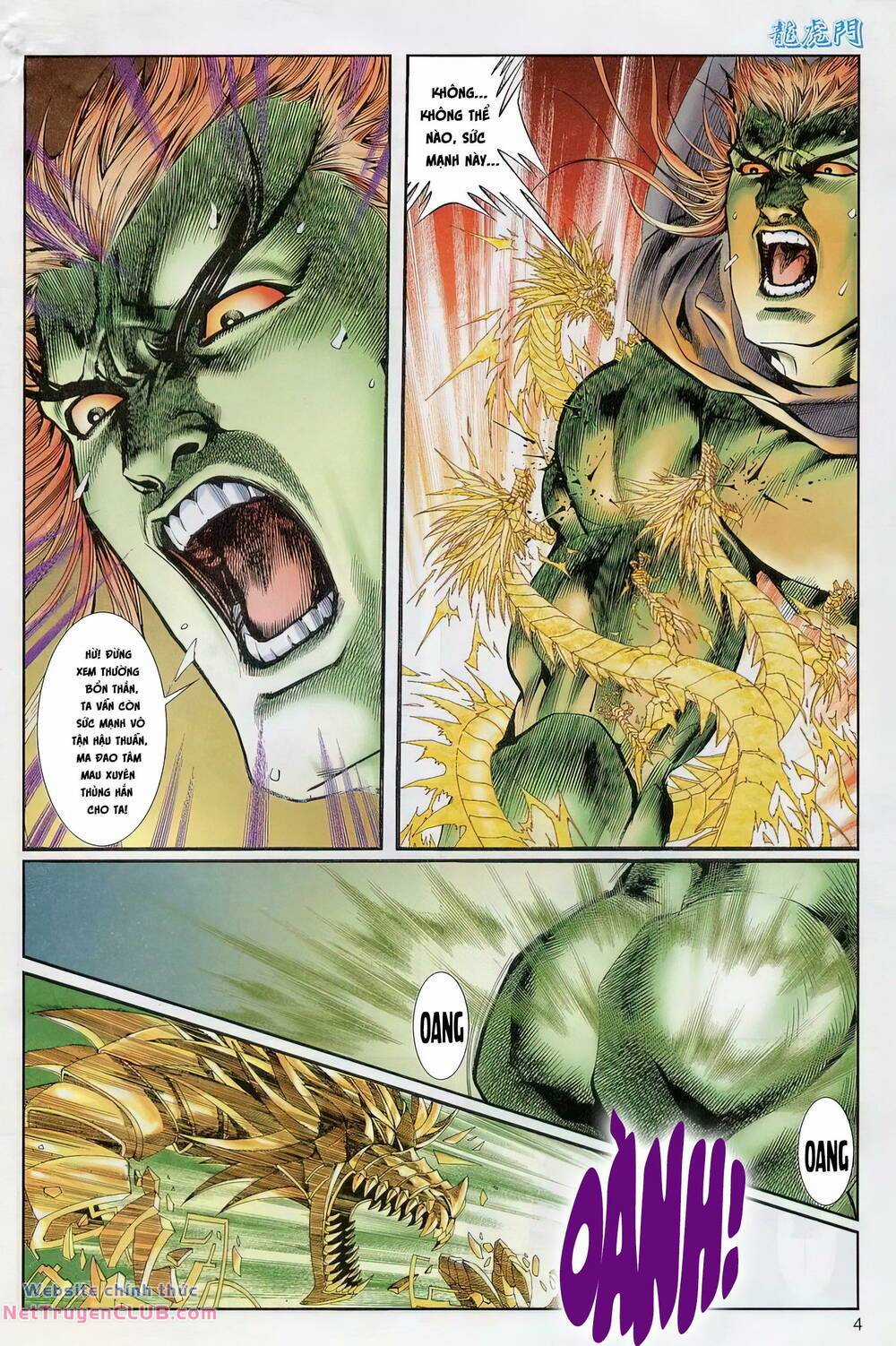 Cựu Tác Long Hổ Môn - Chapter 1234 - Trang 4