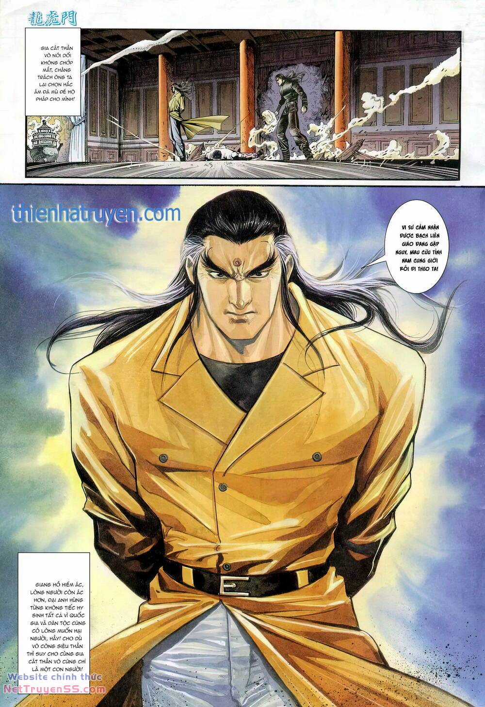 Cựu Tác Long Hổ Môn - Chapter 1234 - Trang 31