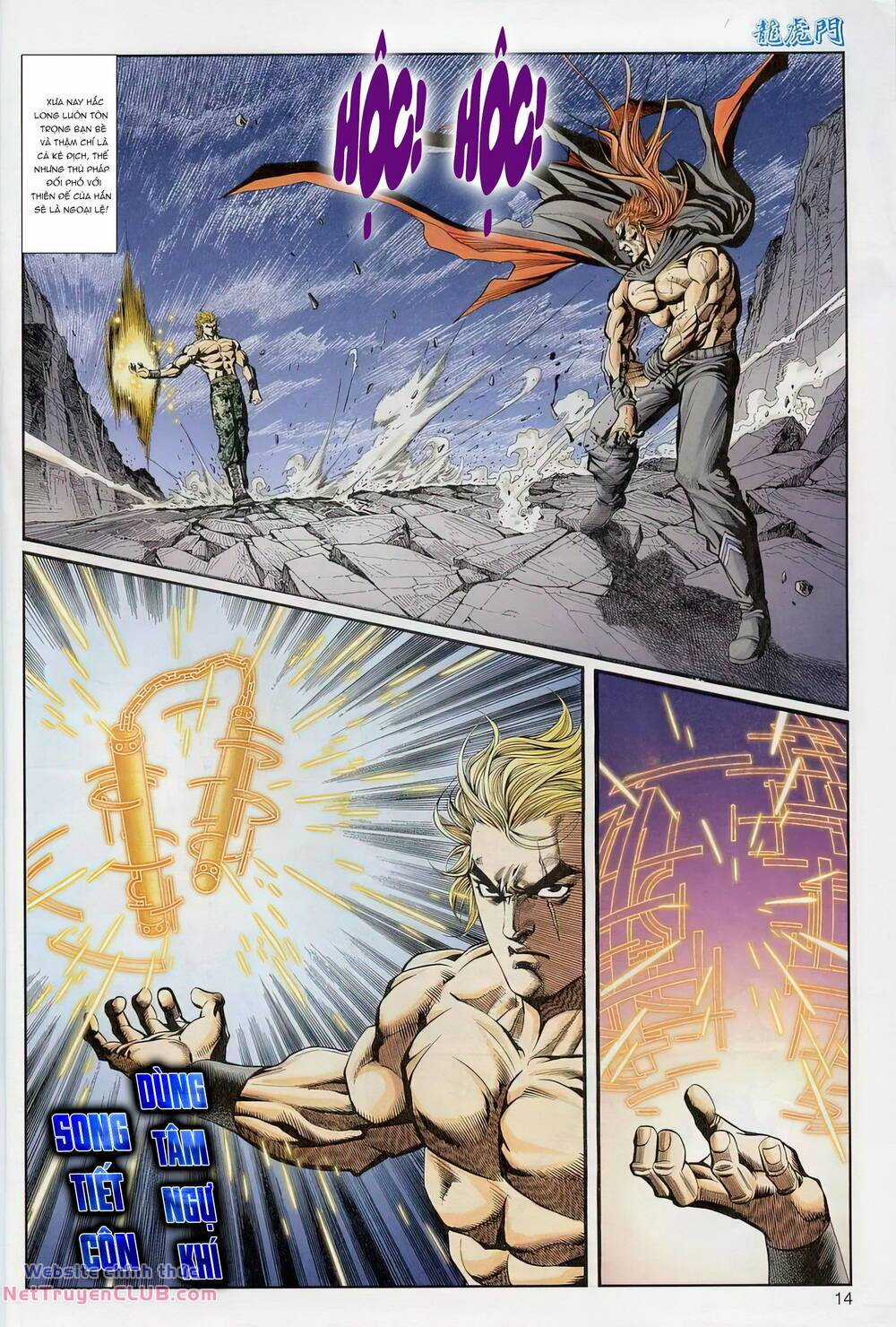 Cựu Tác Long Hổ Môn - Chapter 1235 - Trang 14