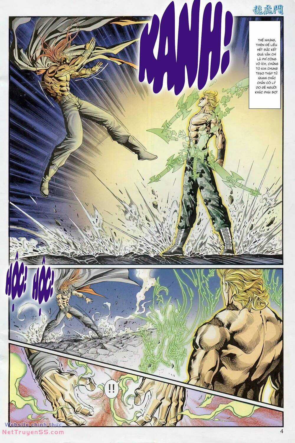 Cựu Tác Long Hổ Môn - Chapter 1235 - Trang 4