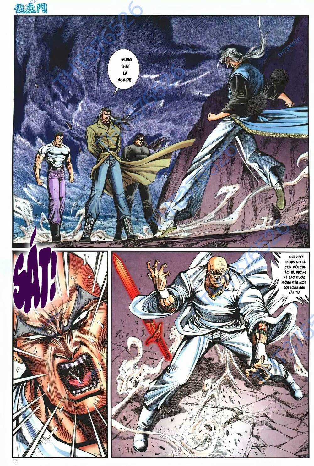 Cựu Tác Long Hổ Môn - Chapter 1236 - Trang 11