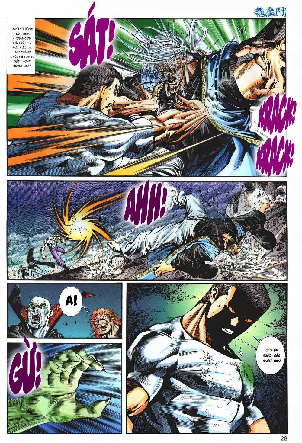 Cựu Tác Long Hổ Môn - Chapter 1236 - Trang 28