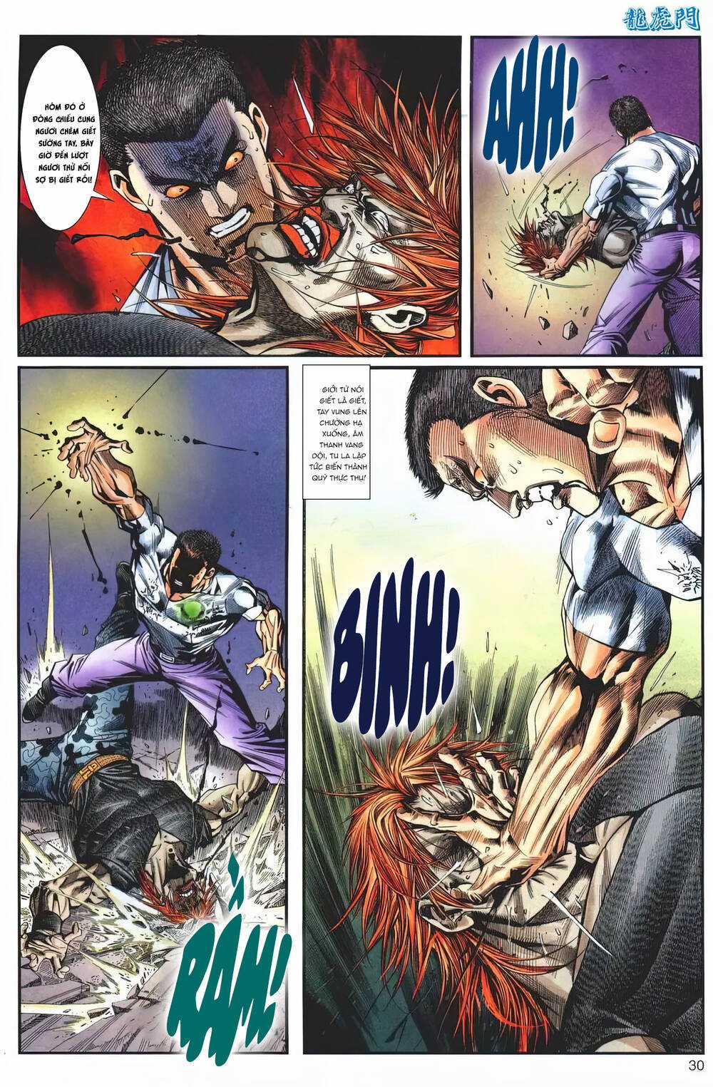 Cựu Tác Long Hổ Môn - Chapter 1236 - Trang 30