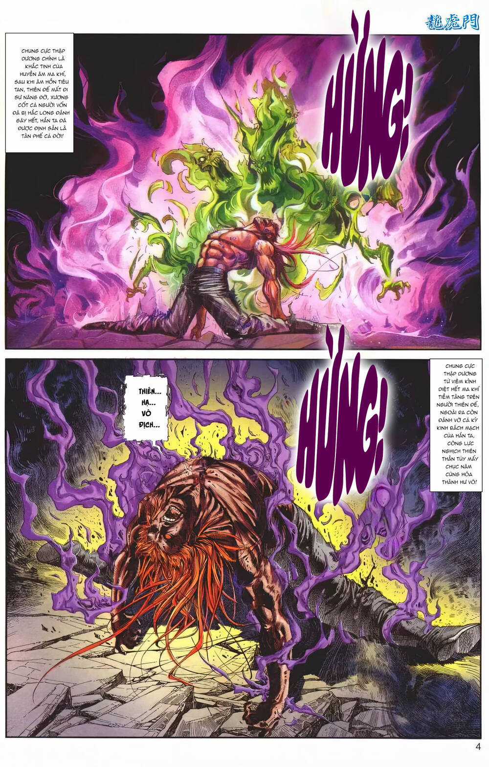 Cựu Tác Long Hổ Môn - Chapter 1236 - Trang 4