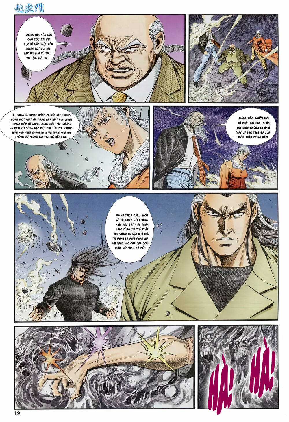 Cựu Tác Long Hổ Môn - Chapter 1237 - Trang 19
