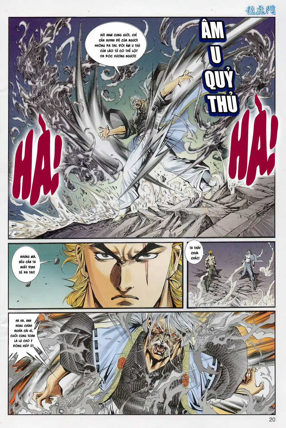 Cựu Tác Long Hổ Môn - Chapter 1237 - Trang 20