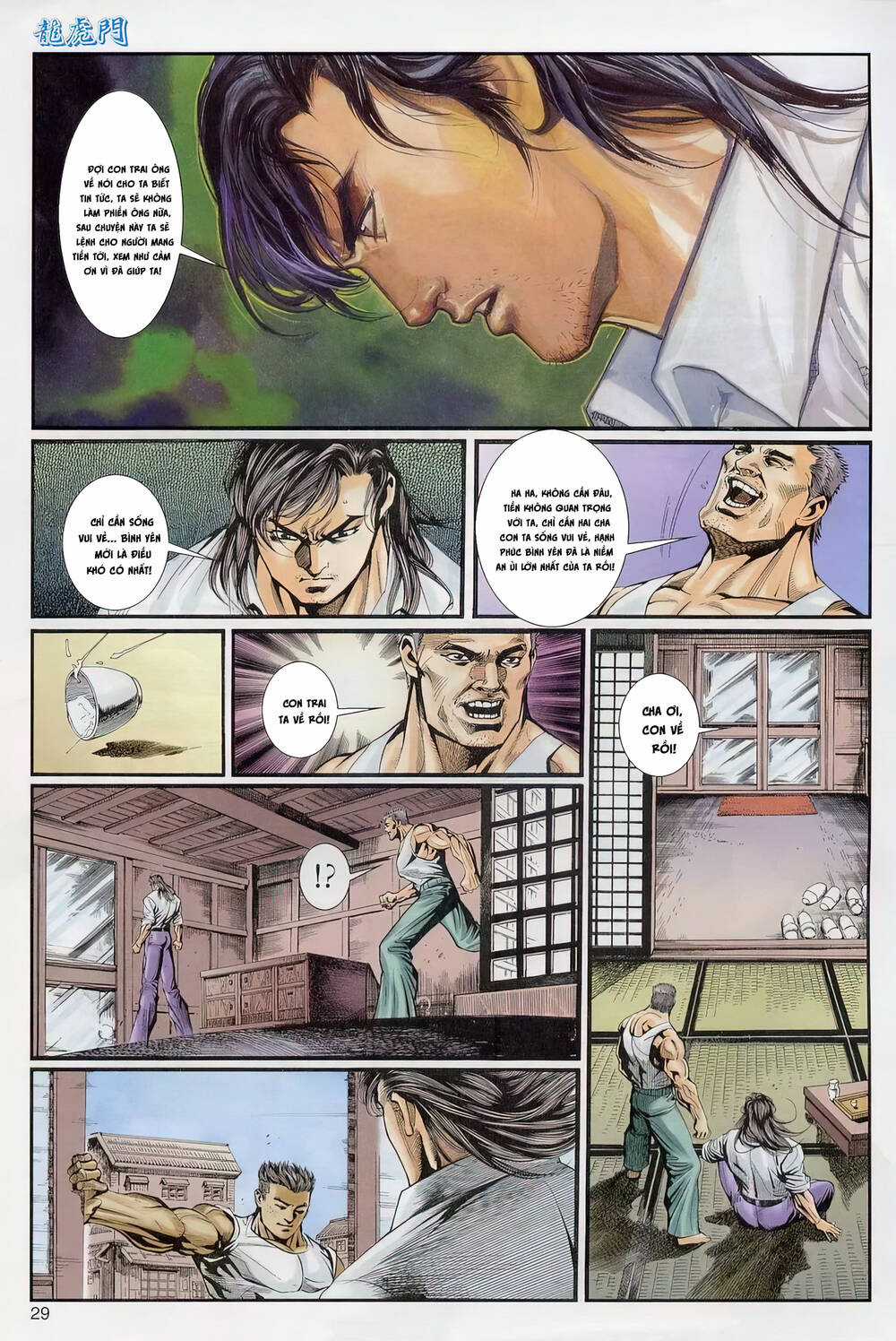 Cựu Tác Long Hổ Môn - Chapter 1237 - Trang 29
