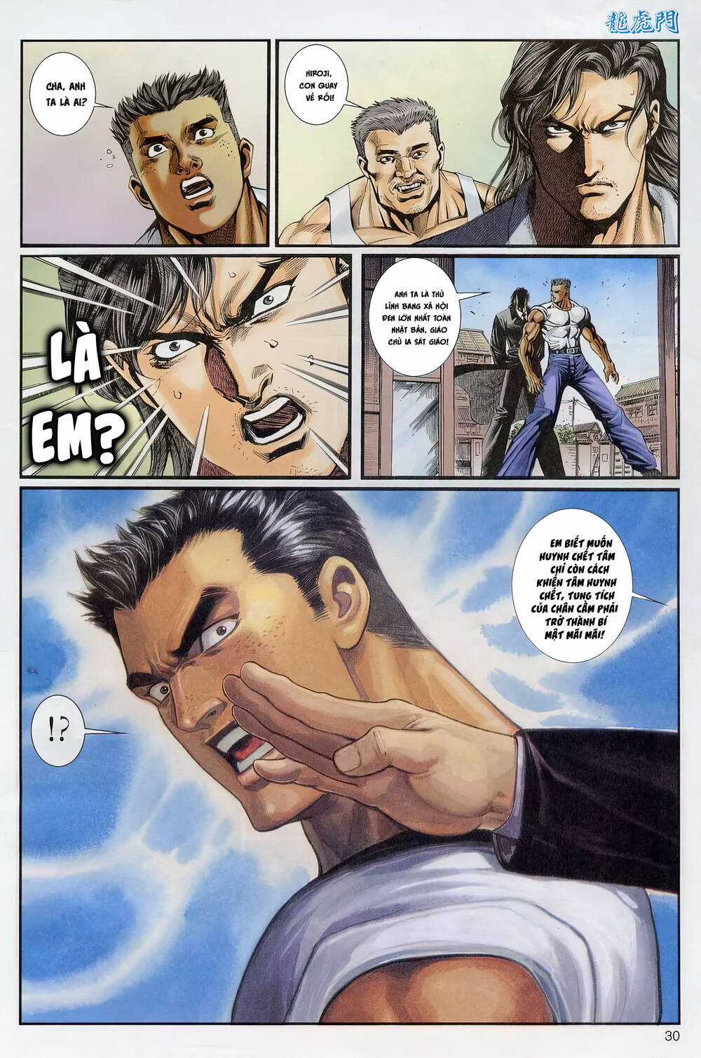 Cựu Tác Long Hổ Môn - Chapter 1237 - Trang 30