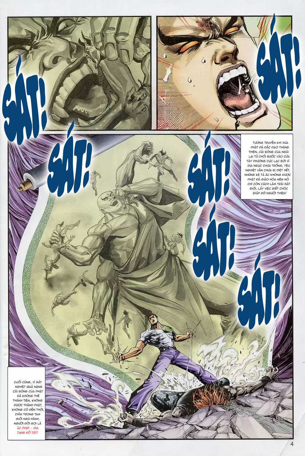 Cựu Tác Long Hổ Môn - Chapter 1237 - Trang 4