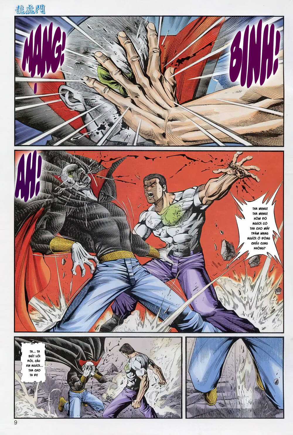 Cựu Tác Long Hổ Môn - Chapter 1237 - Trang 9